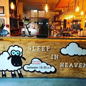 Sleep In Heaven Хостел
